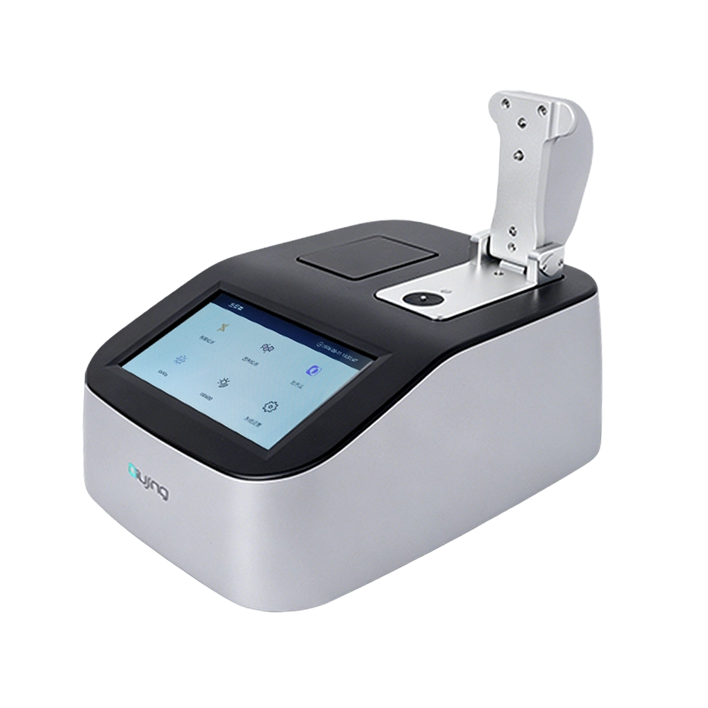 Qiujing Xanon Falsh ljuskälla <1NM ultramikrospektrofotometer QJ-Nano-800 (2026)
