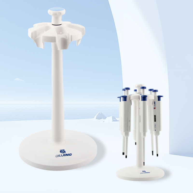 Qiujing Sapce Saving Halkfri fotdyna Runt stativ Slitstark cylinderformad pipetthållare Qiujing Sapce Saving Halkfri fotdyna Runt stativ Slitstark cylinderformad pipetthållare