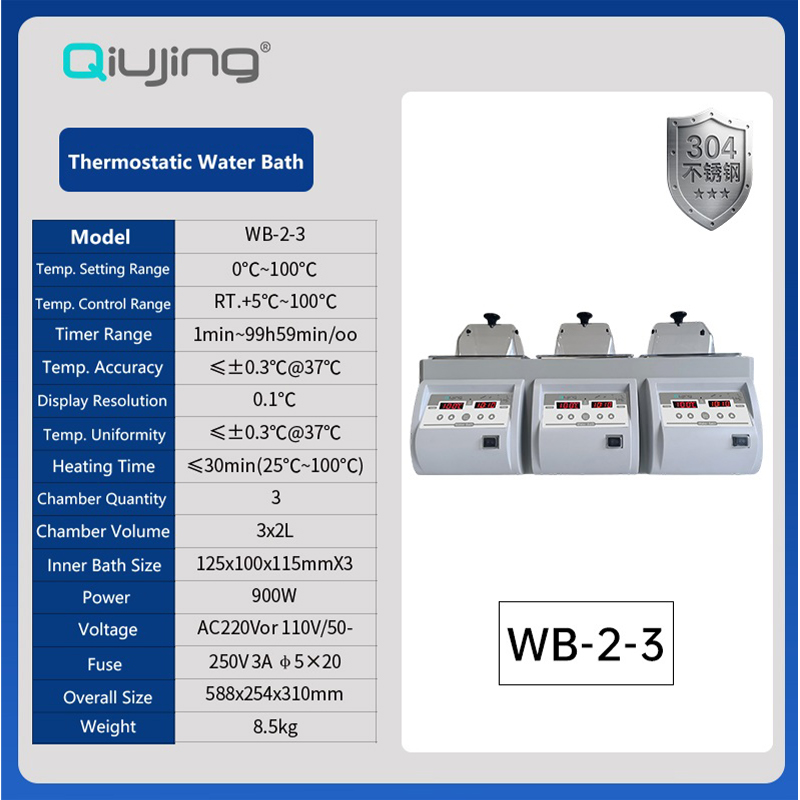 Qiujing Water Bath Series termostatisk vattenbadkar WB-5 Qiujing Water Bath Series termostatisk vattenbadkar WB-5