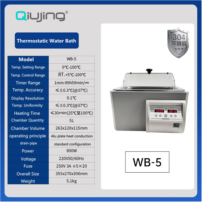 Qiujing Water Bath Series termostatisk vattenbadkar WB-5 Qiujing Water Bath Series termostatisk vattenbadkar WB-5